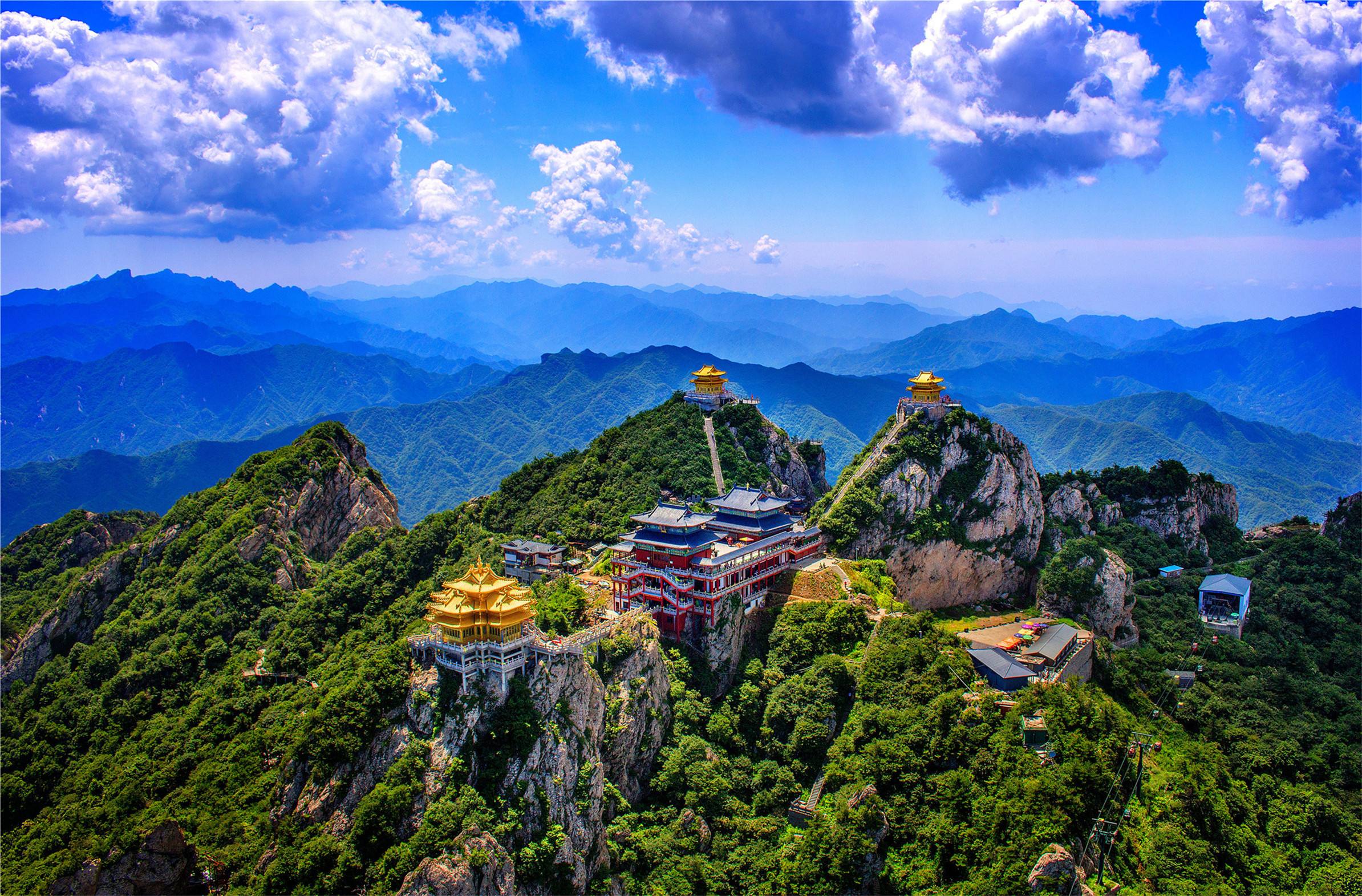 老君山 